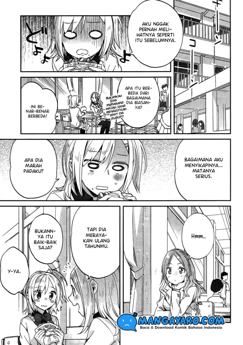 Shinmai Shimai no Futari Gohan Chapter 8