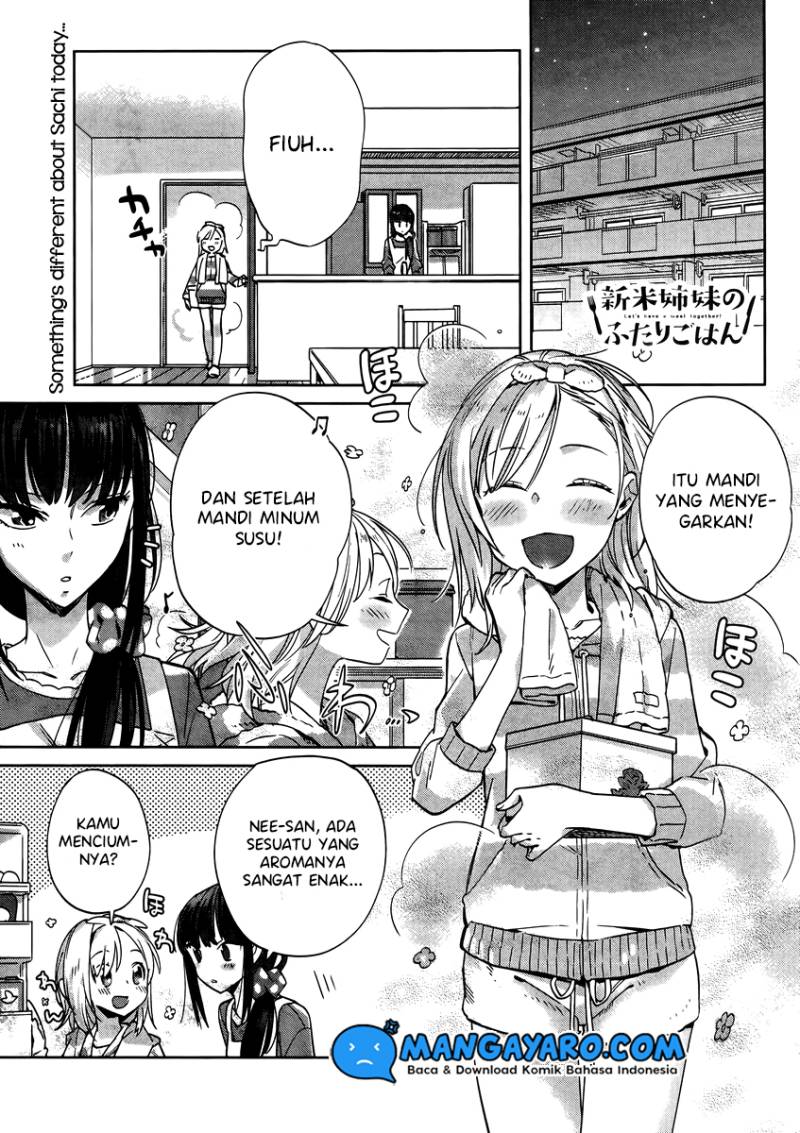 Shinmai Shimai no Futari Gohan Chapter 8