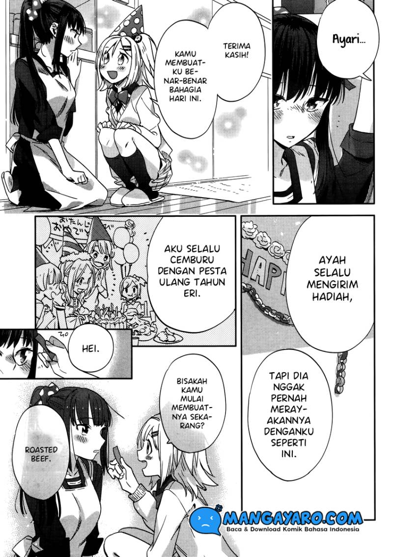 Shinmai Shimai no Futari Gohan Chapter 8