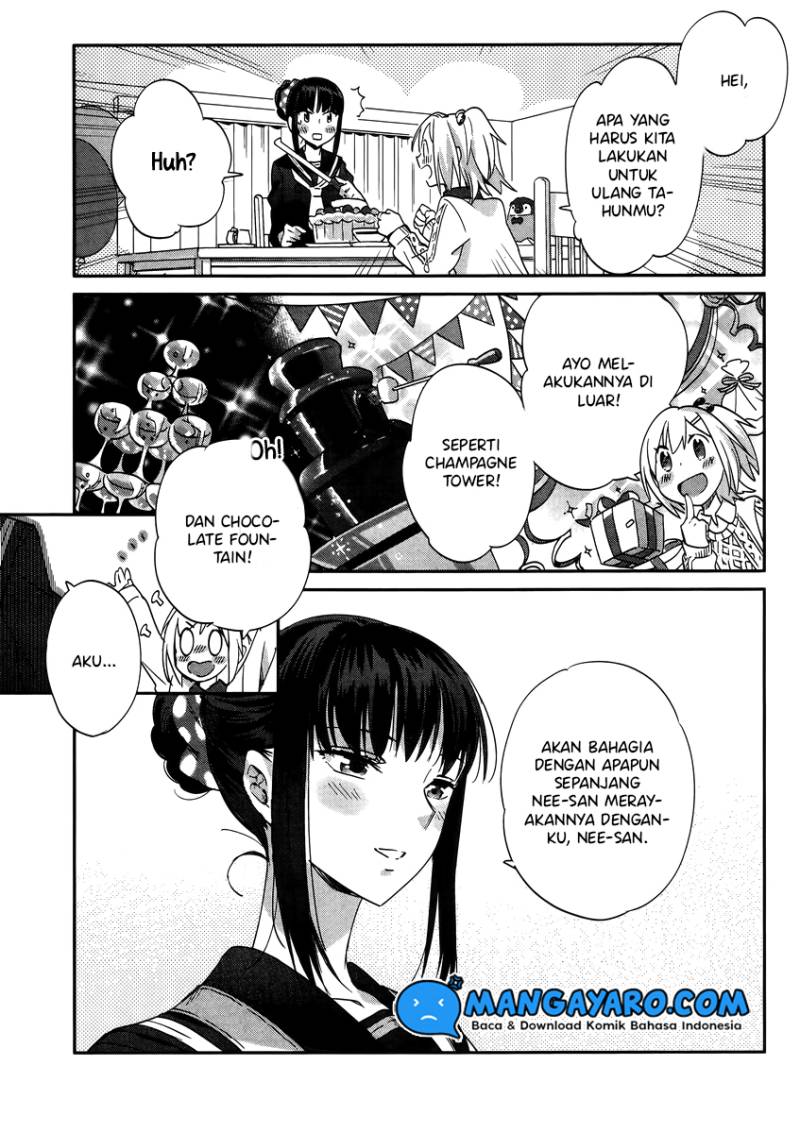 Shinmai Shimai no Futari Gohan Chapter 8