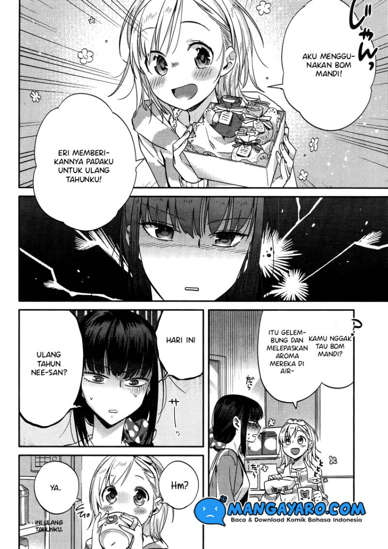 Shinmai Shimai no Futari Gohan Chapter 8