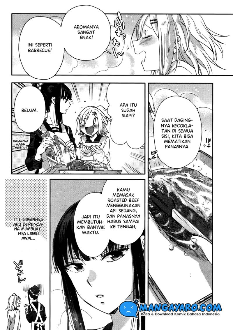 Shinmai Shimai no Futari Gohan Chapter 8