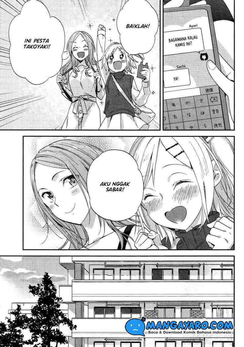 Shinmai Shimai no Futari Gohan Chapter 9