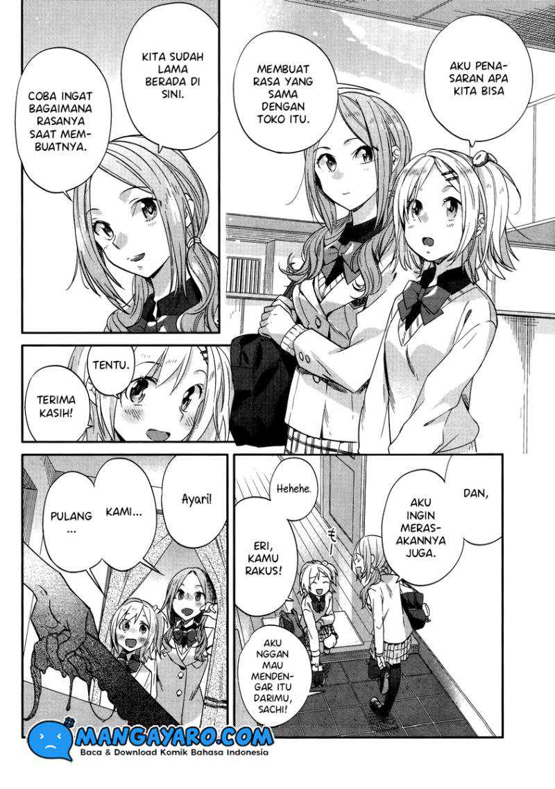 Shinmai Shimai no Futari Gohan Chapter 9