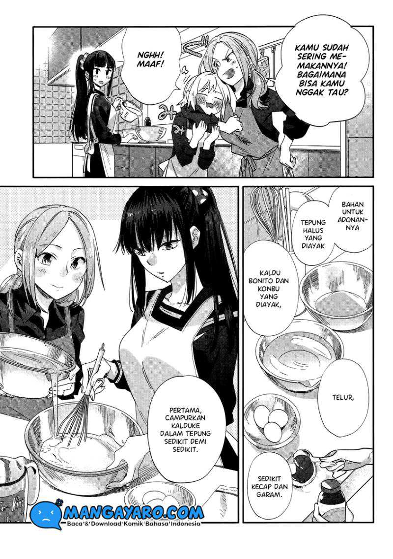 Shinmai Shimai no Futari Gohan Chapter 9