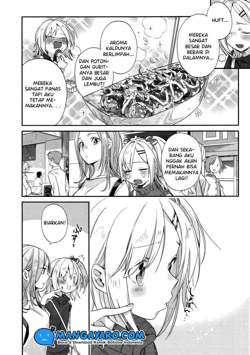 Shinmai Shimai no Futari Gohan Chapter 9