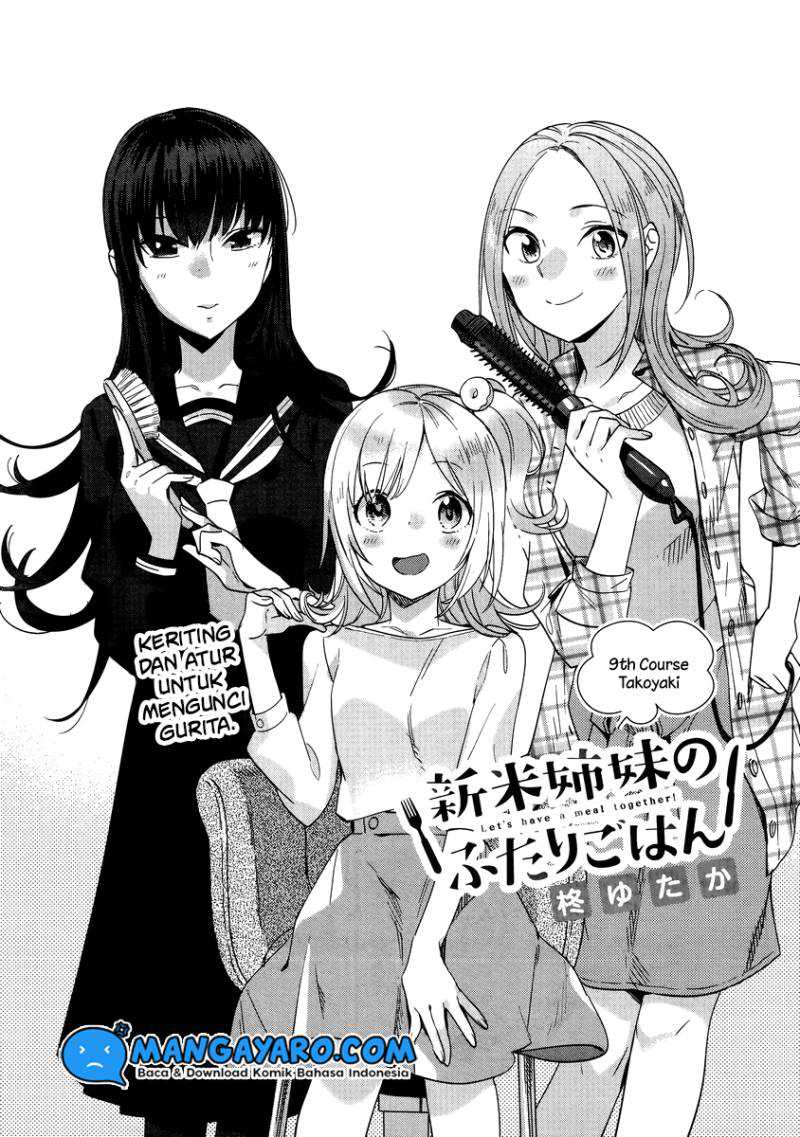 Shinmai Shimai no Futari Gohan Chapter 9