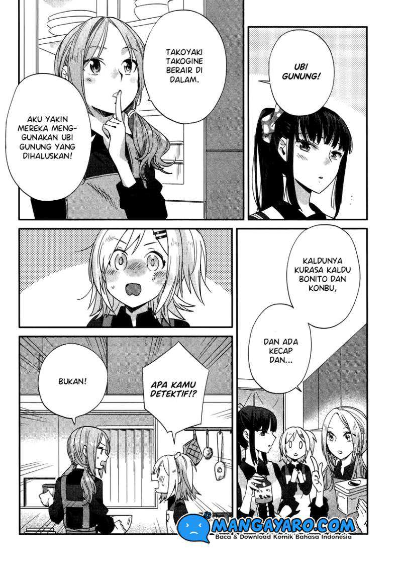 Shinmai Shimai no Futari Gohan Chapter 9