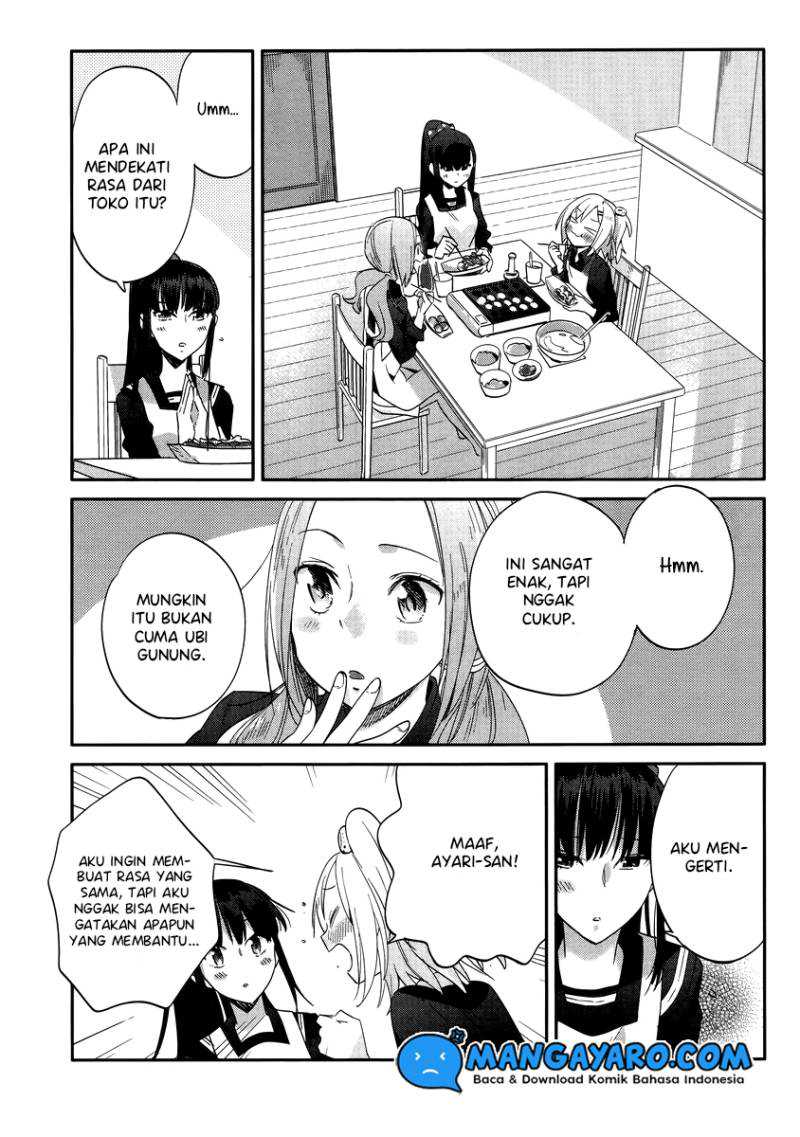 Shinmai Shimai no Futari Gohan Chapter 9