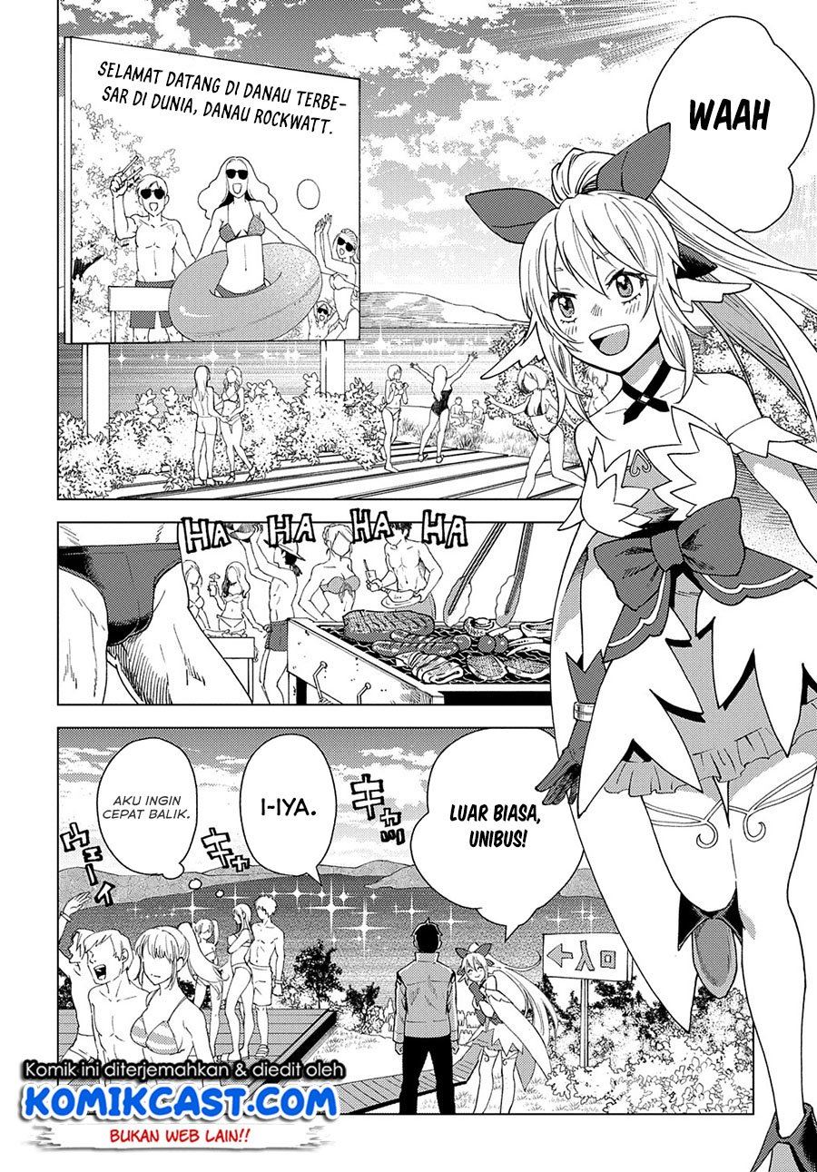 Muno to Yobareta “Seirei Tarashi” Jitsu wa Ino de, Seirei Kai de wa Densetsu Teki Herodeshita Chapter 3