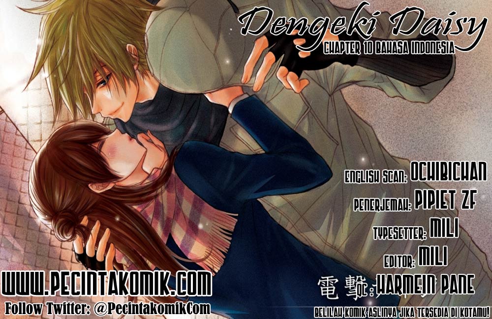 Dengeki Daisy Chapter 10