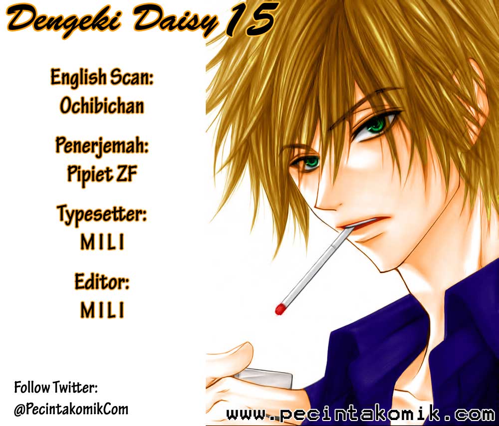 Dengeki Daisy Chapter 15