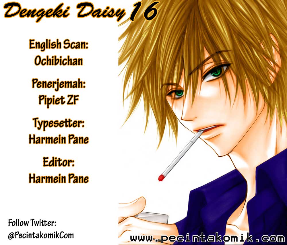 Dengeki Daisy Chapter 16