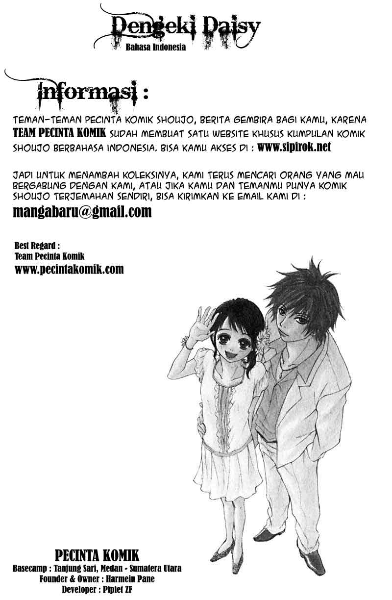 Dengeki Daisy Chapter 2