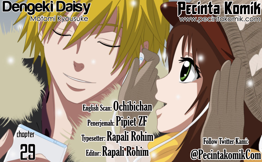 Dengeki Daisy Chapter 29