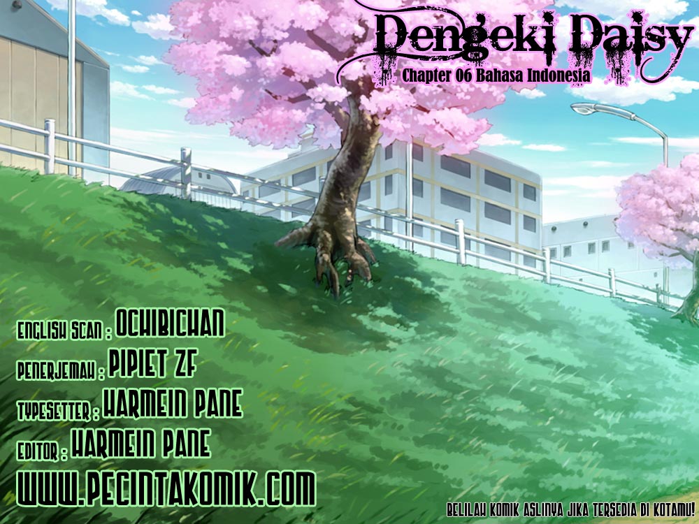 Dengeki Daisy Chapter 6