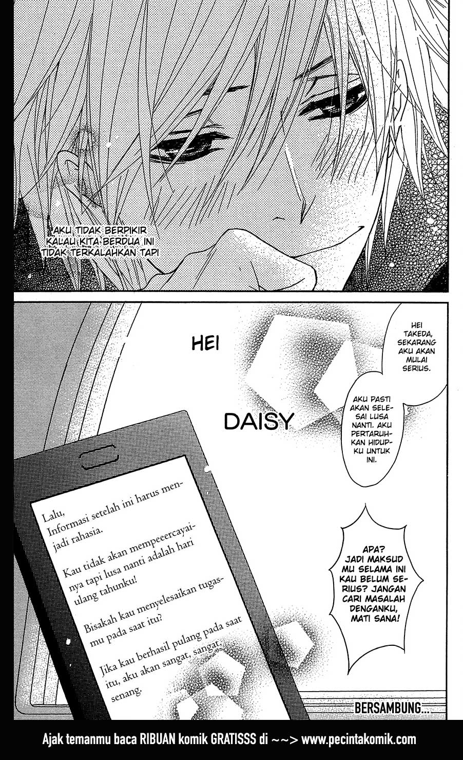 Dengeki Daisy Chapter 67