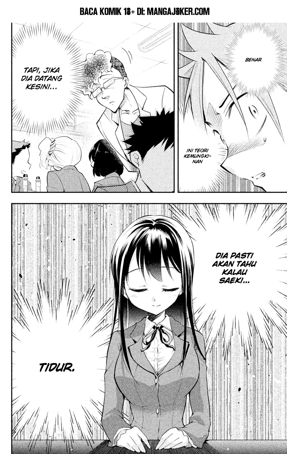 Saeki-san wa Nemutteru Chapter 10