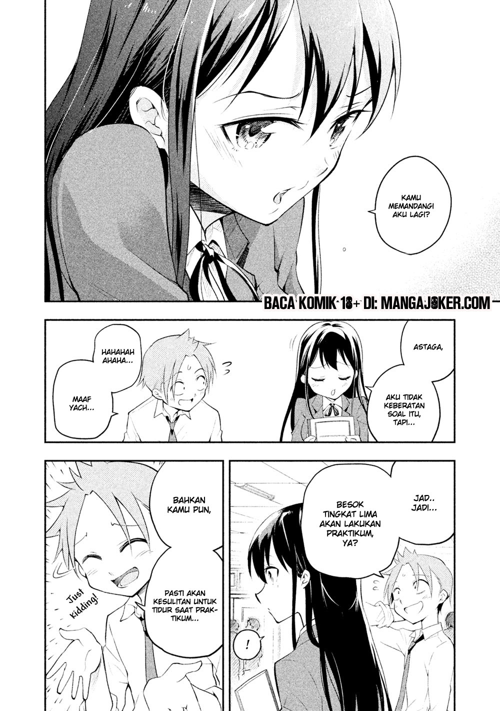 Saeki-san wa Nemutteru Chapter 10