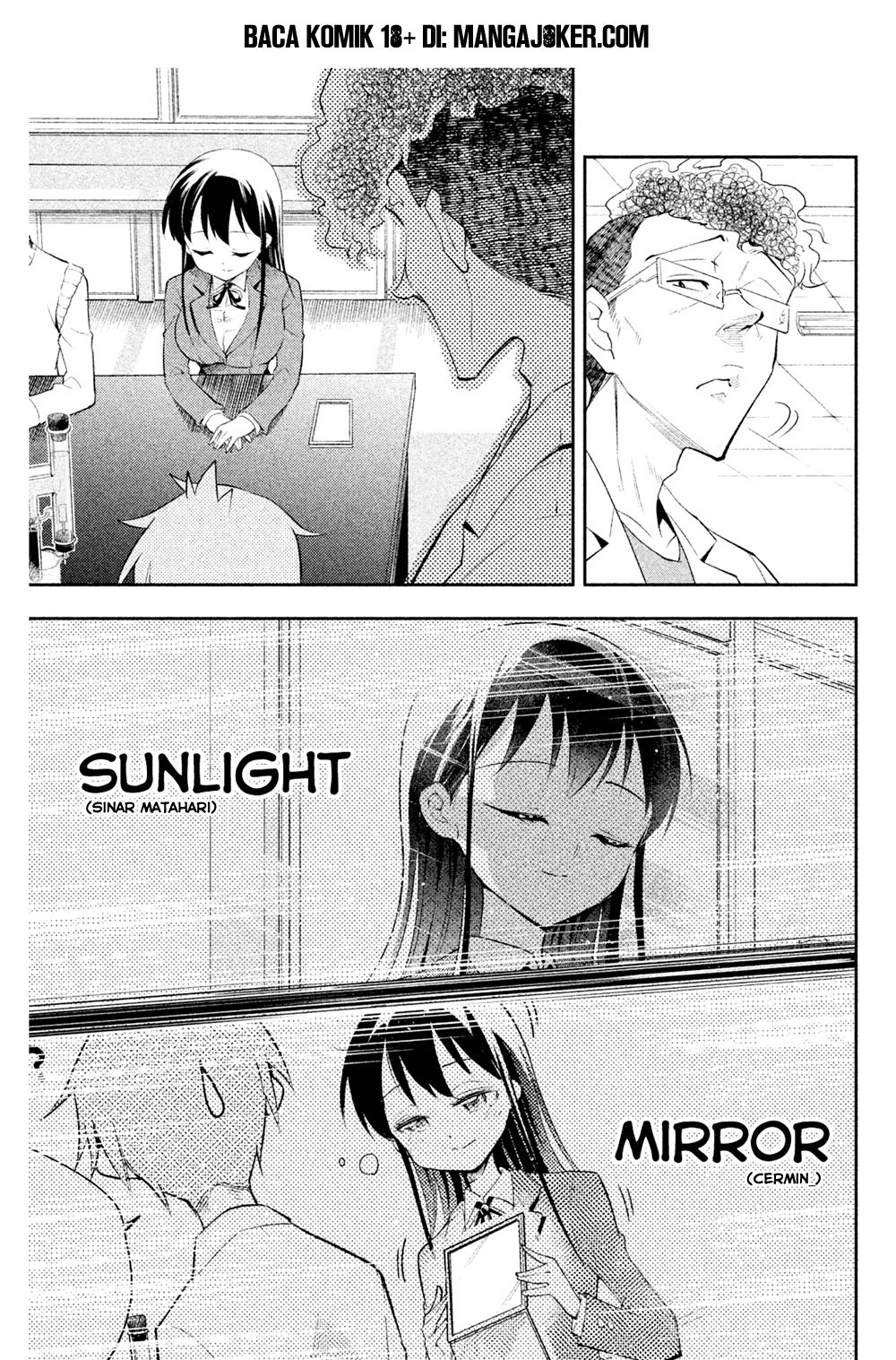 Saeki-san wa Nemutteru Chapter 10