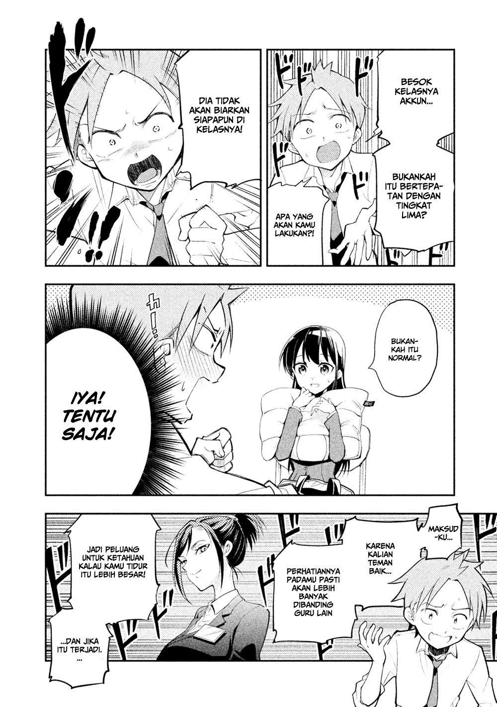 Saeki-san wa Nemutteru Chapter 13