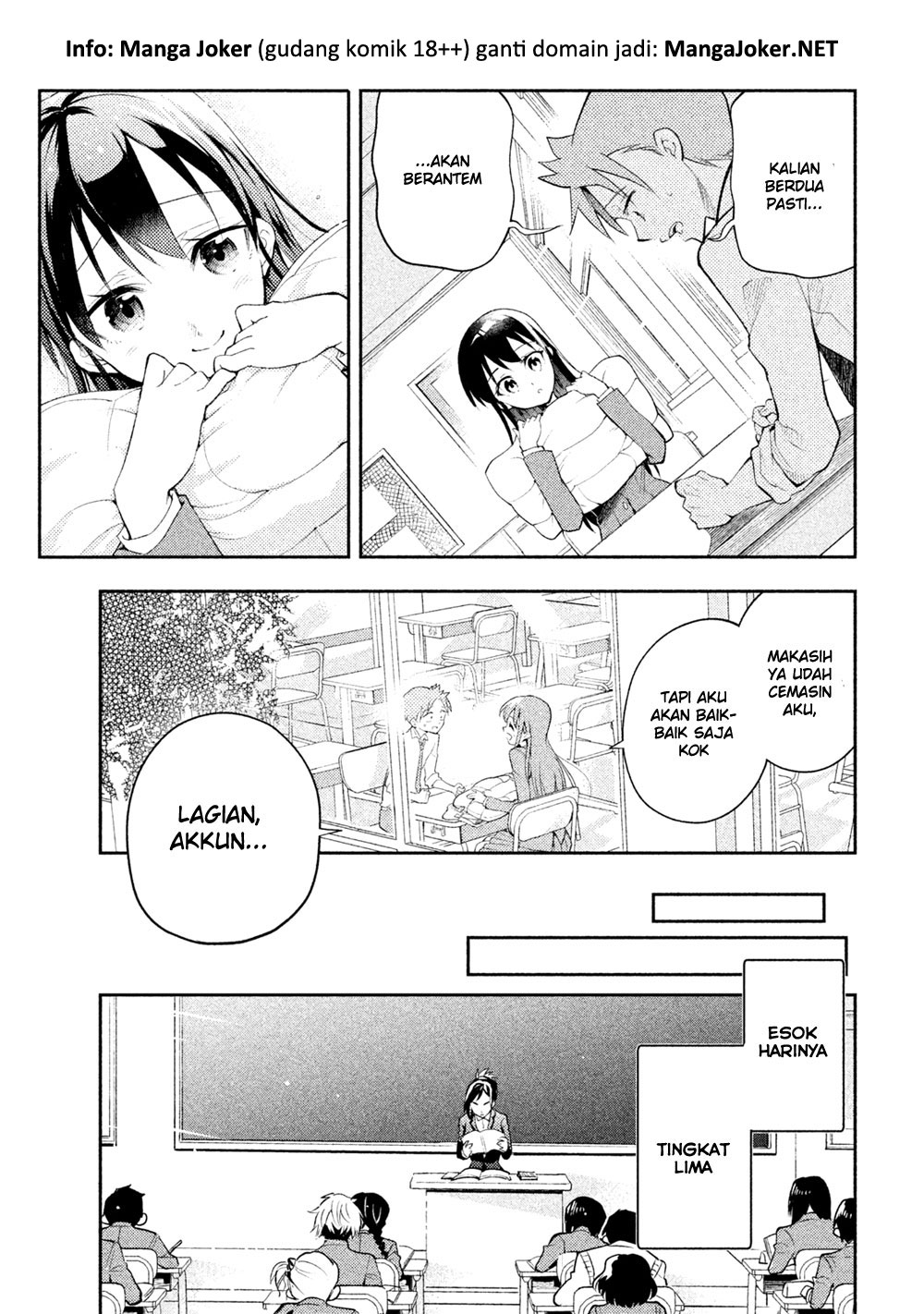 Saeki-san wa Nemutteru Chapter 13