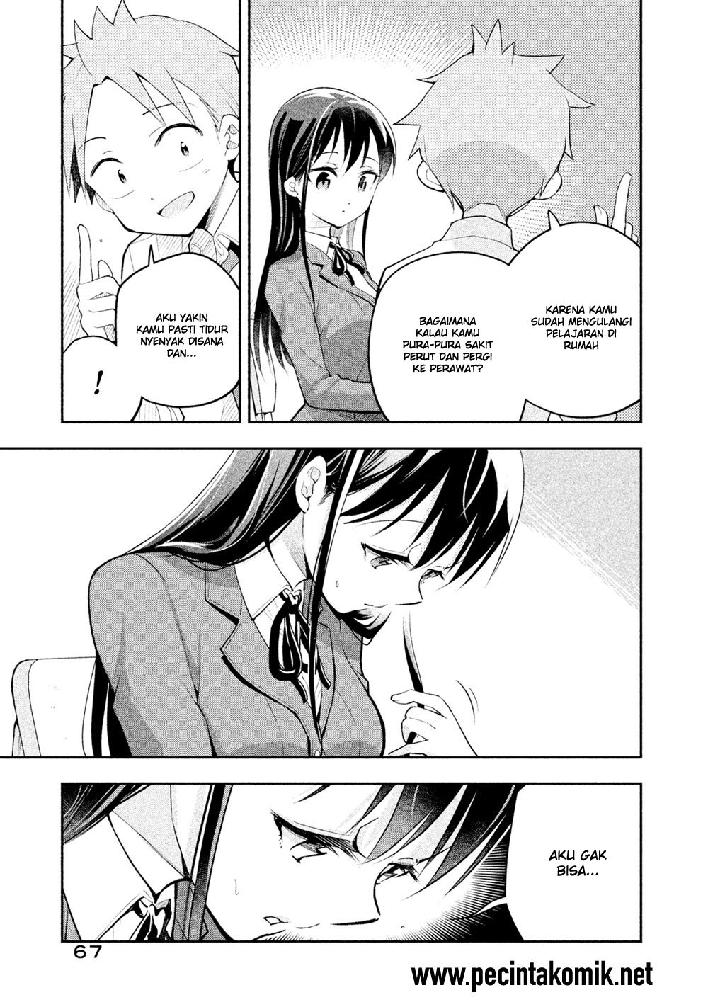 Saeki-san wa Nemutteru Chapter 14