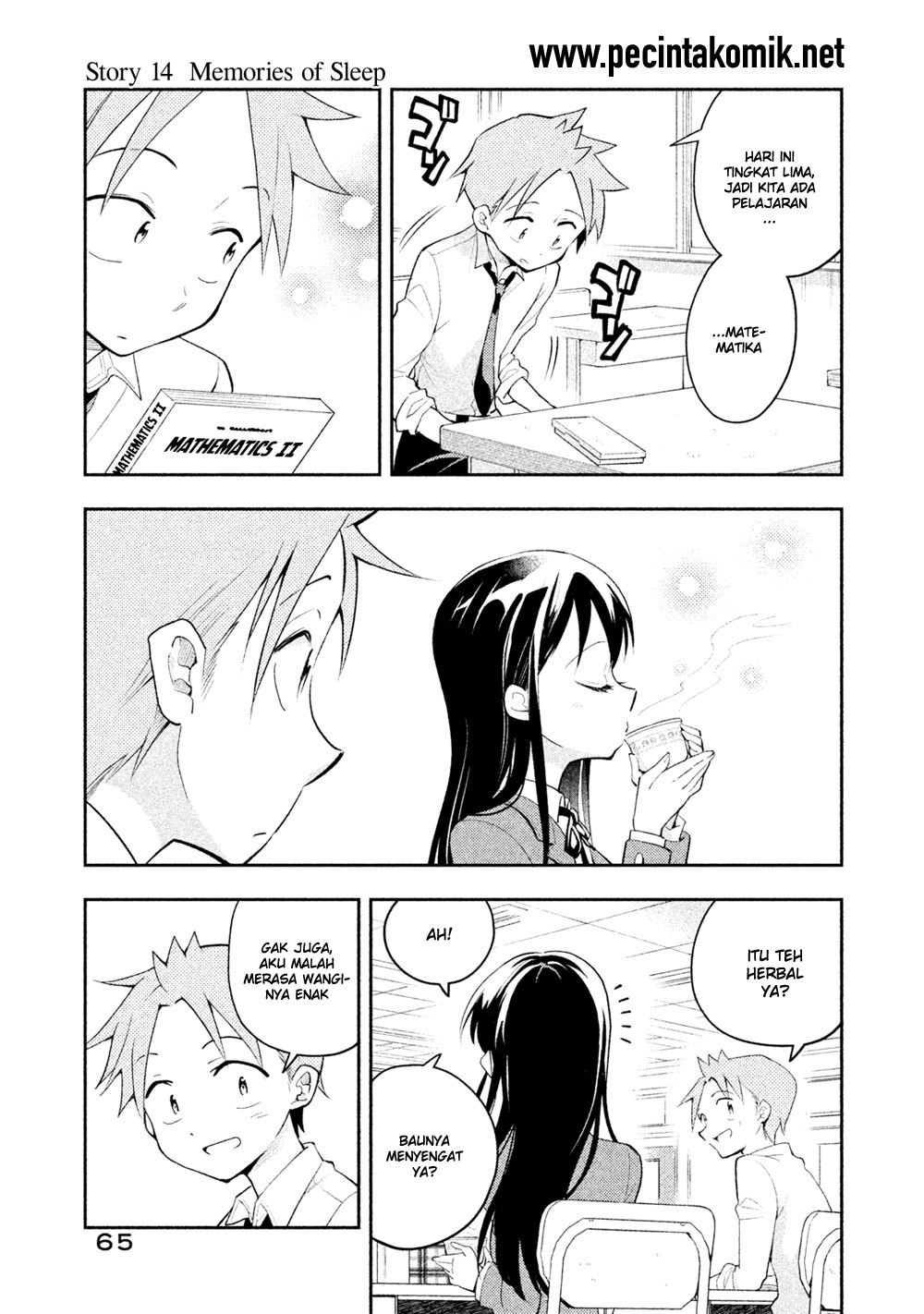 Saeki-san wa Nemutteru Chapter 14