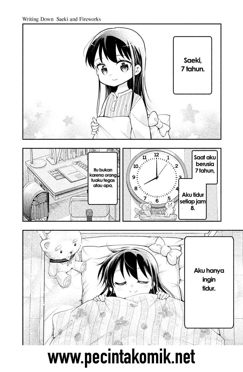 Saeki-san wa Nemutteru Chapter 15.5