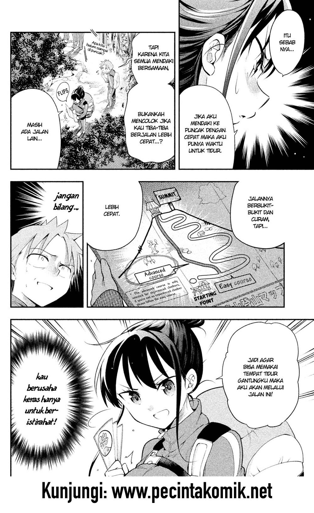 Saeki-san wa Nemutteru Chapter 15