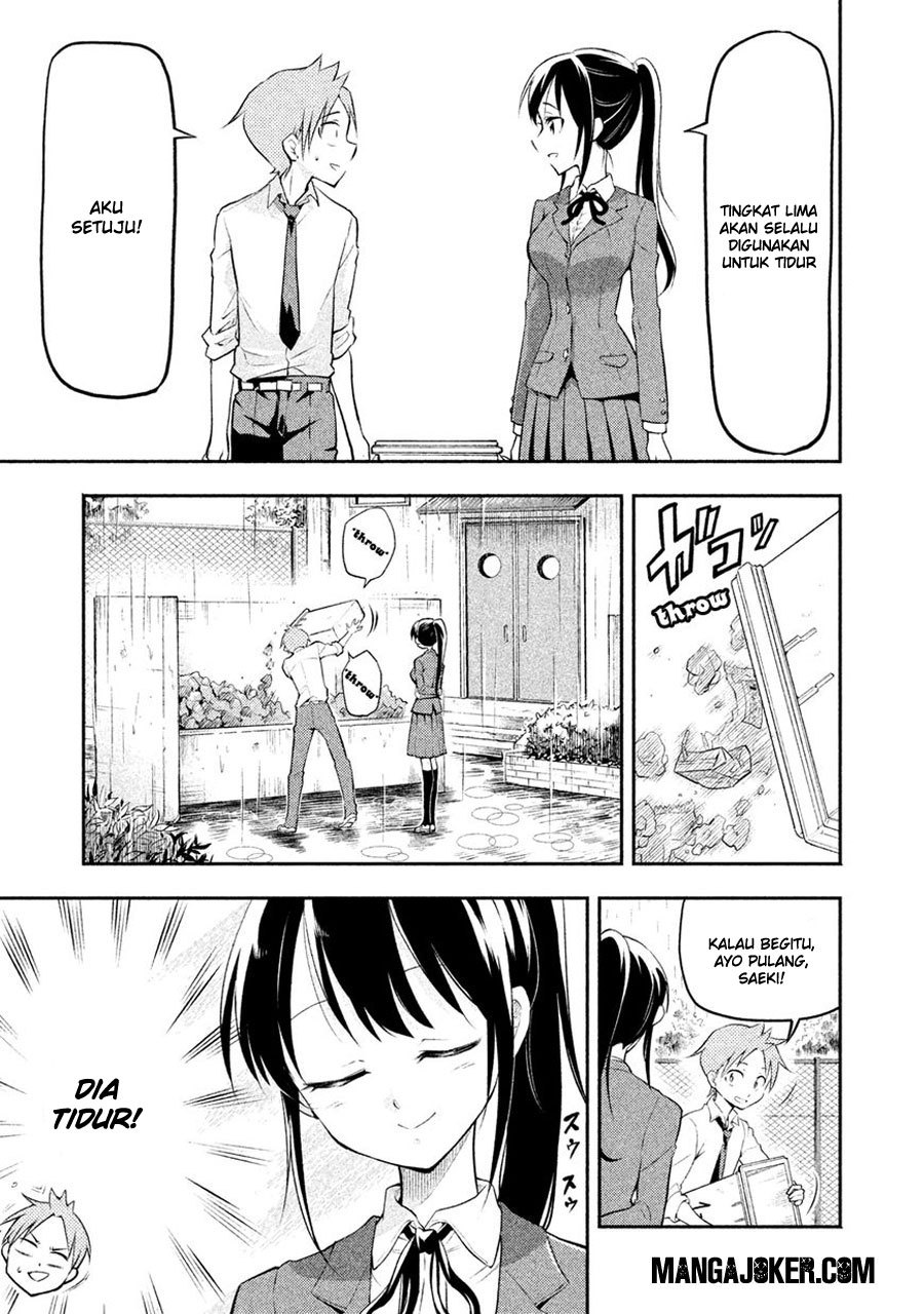 Saeki-san wa Nemutteru Chapter 2