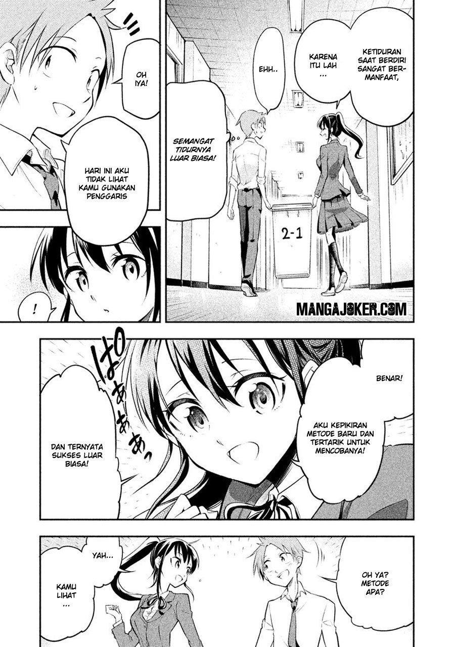 Saeki-san wa Nemutteru Chapter 2