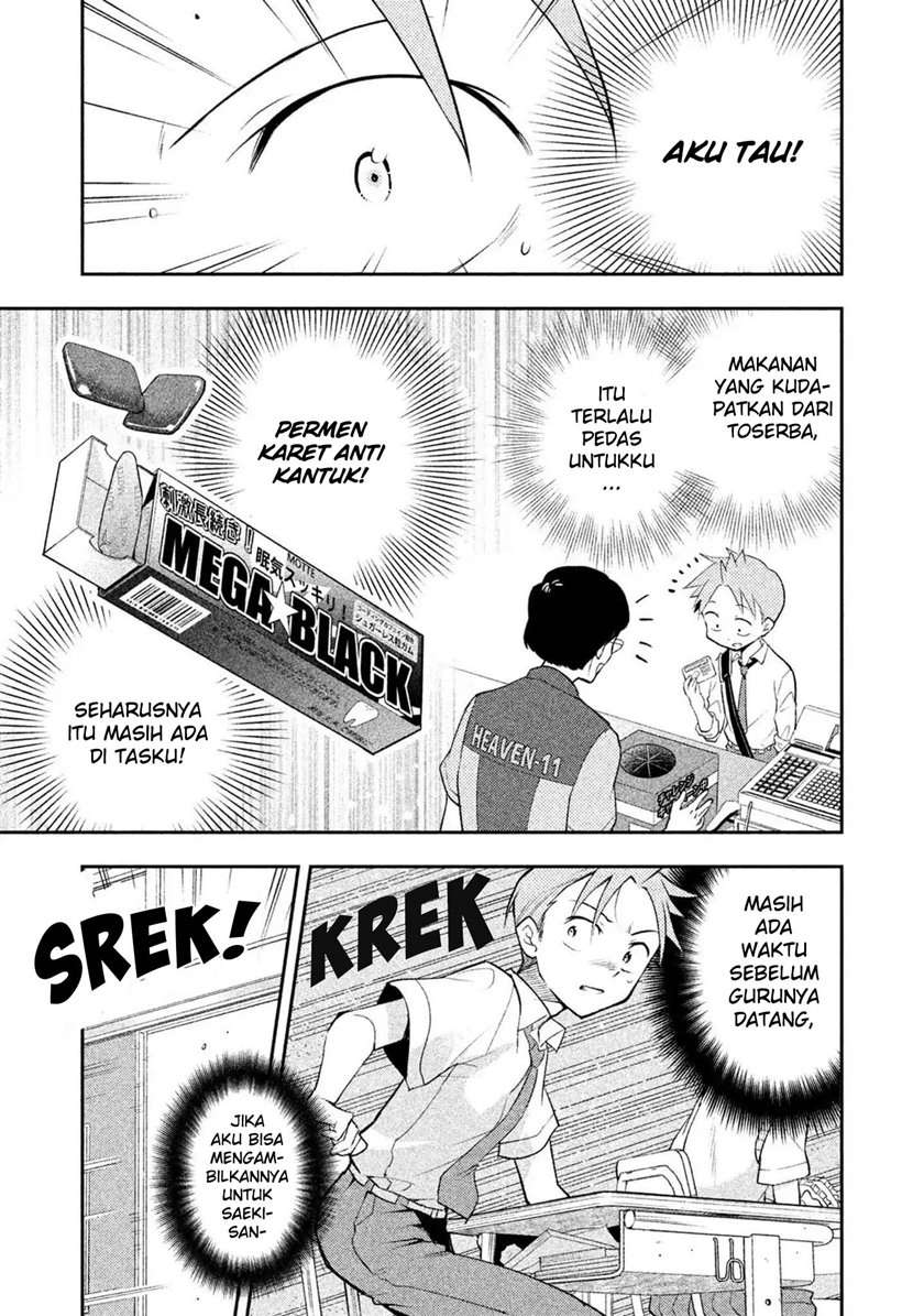 Saeki-san wa Nemutteru Chapter 20