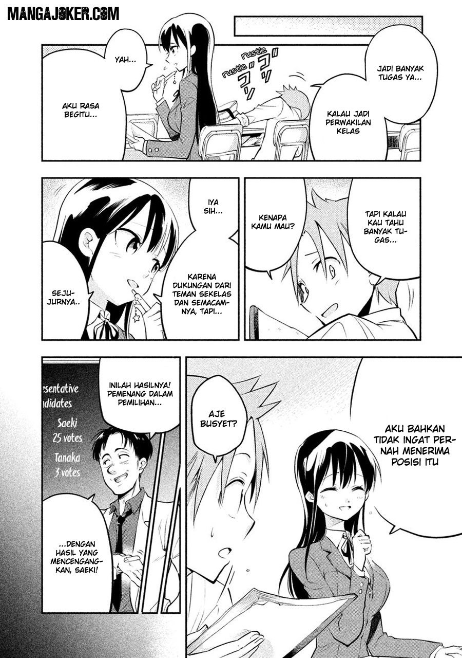 Saeki-san wa Nemutteru Chapter 3