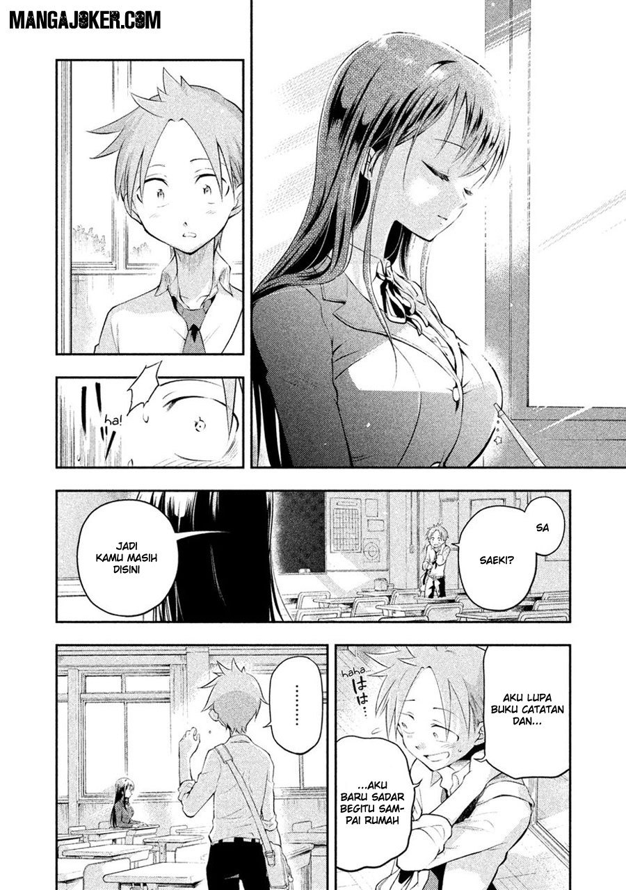 Saeki-san wa Nemutteru Chapter 3