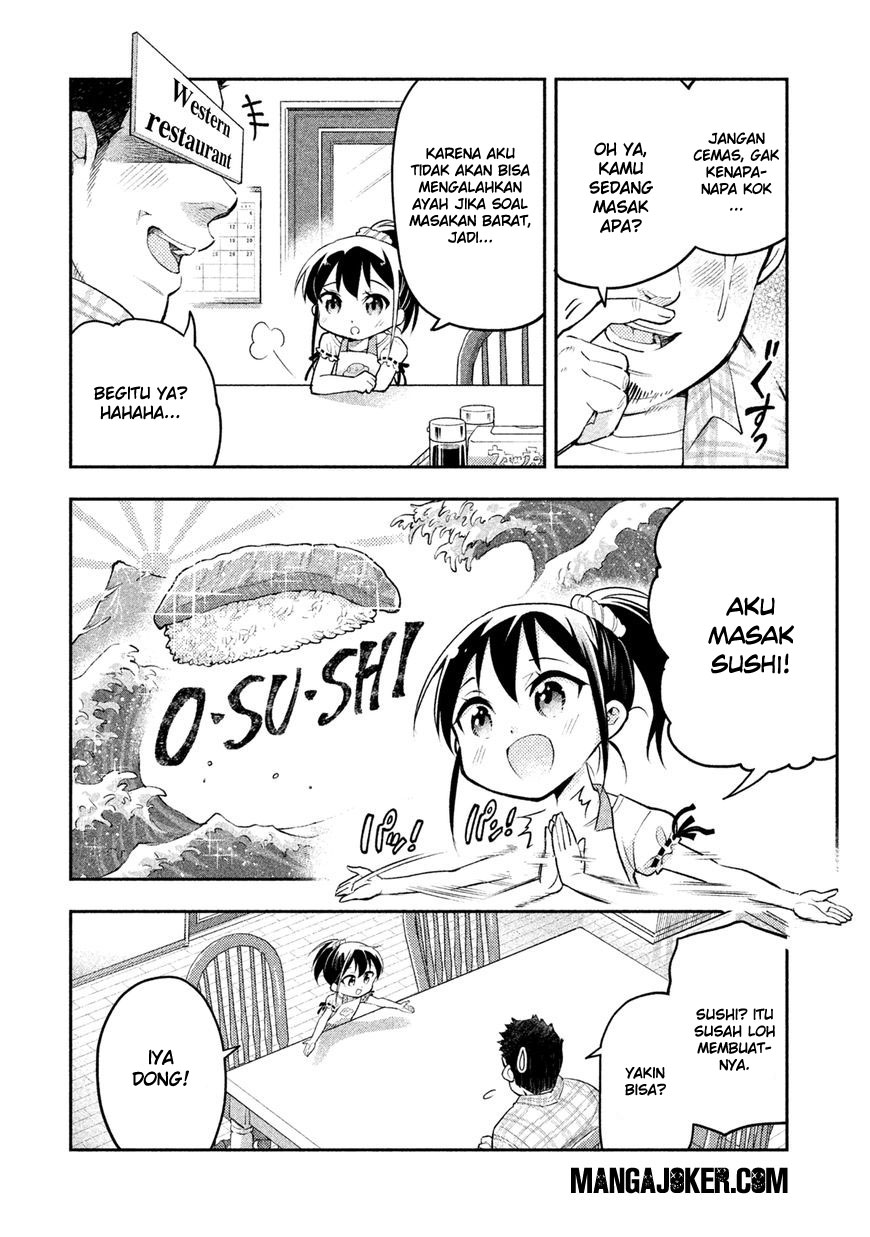 Saeki-san wa Nemutteru Chapter 6.5