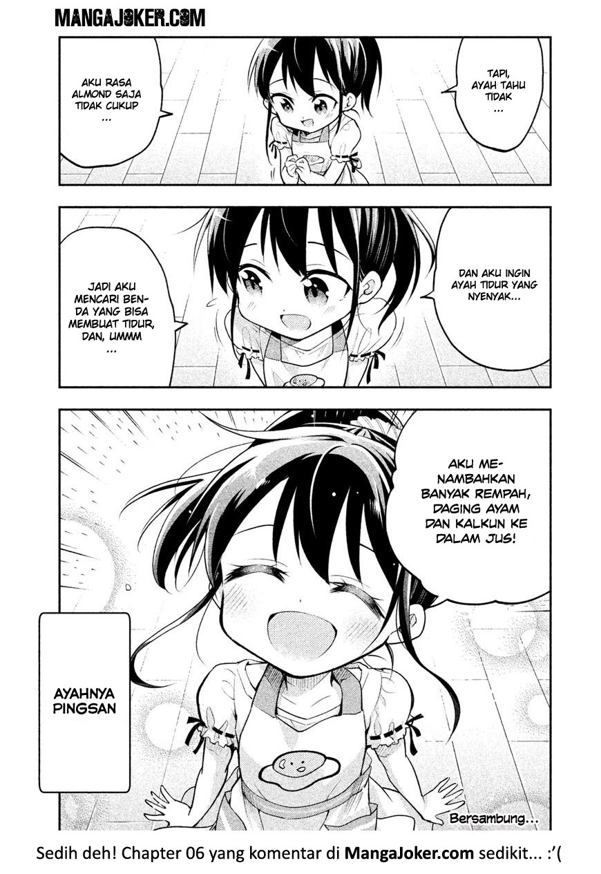 Saeki-san wa Nemutteru Chapter 6.5