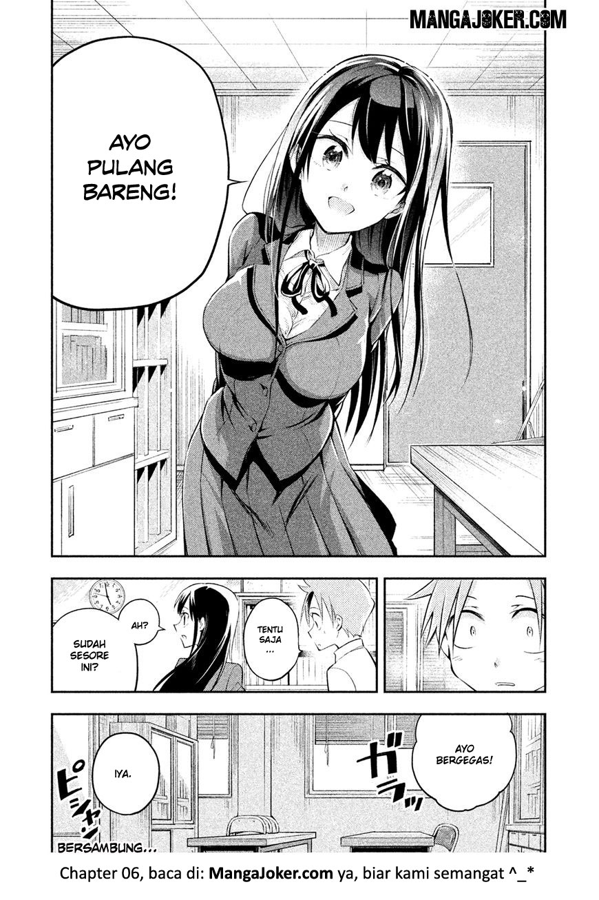 Saeki-san wa Nemutteru Chapter 6