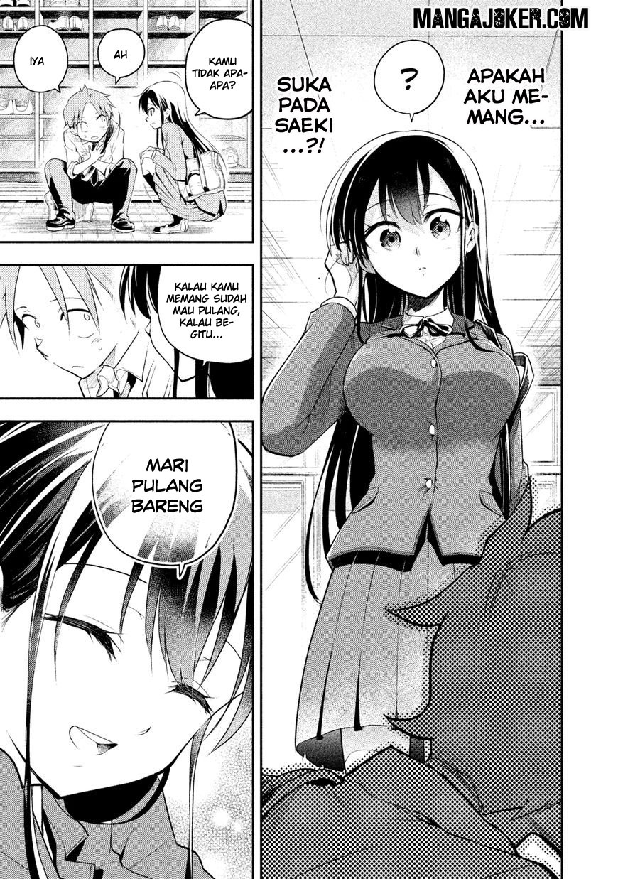 Saeki-san wa Nemutteru Chapter 7