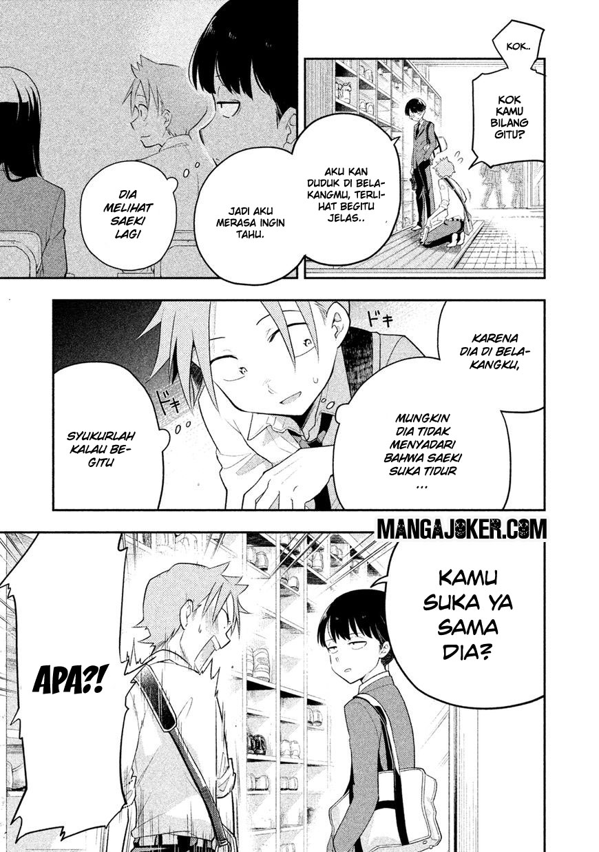 Saeki-san wa Nemutteru Chapter 7