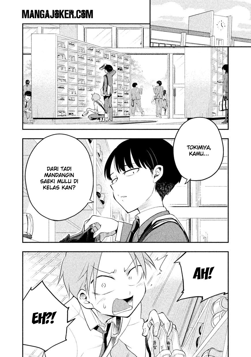 Saeki-san wa Nemutteru Chapter 7