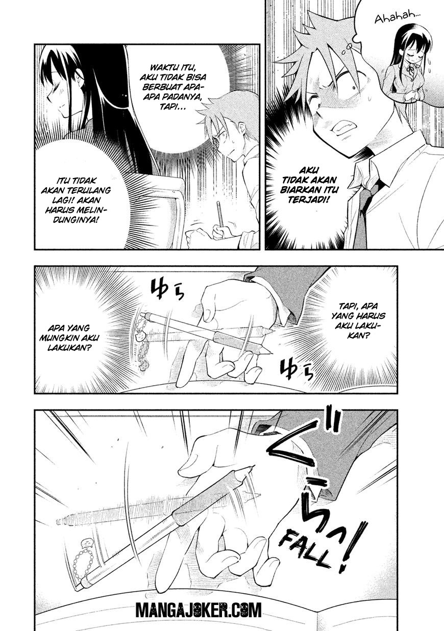 Saeki-san wa Nemutteru Chapter 7