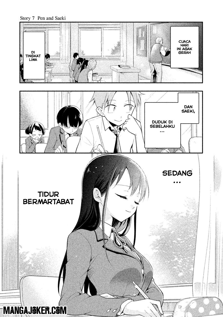 Saeki-san wa Nemutteru Chapter 7