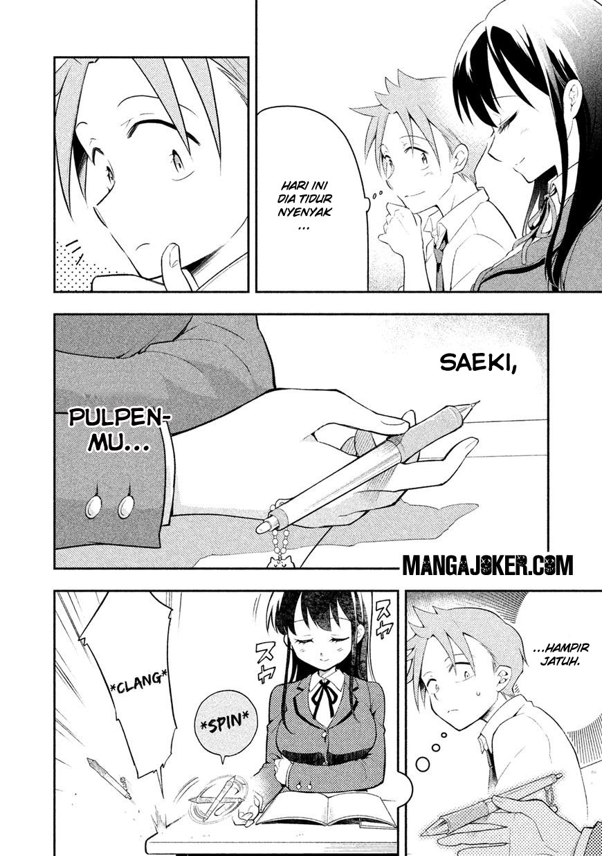 Saeki-san wa Nemutteru Chapter 7