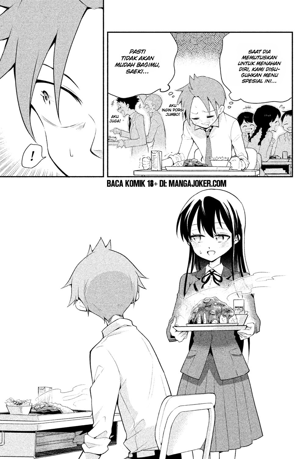 Saeki-san wa Nemutteru Chapter 9