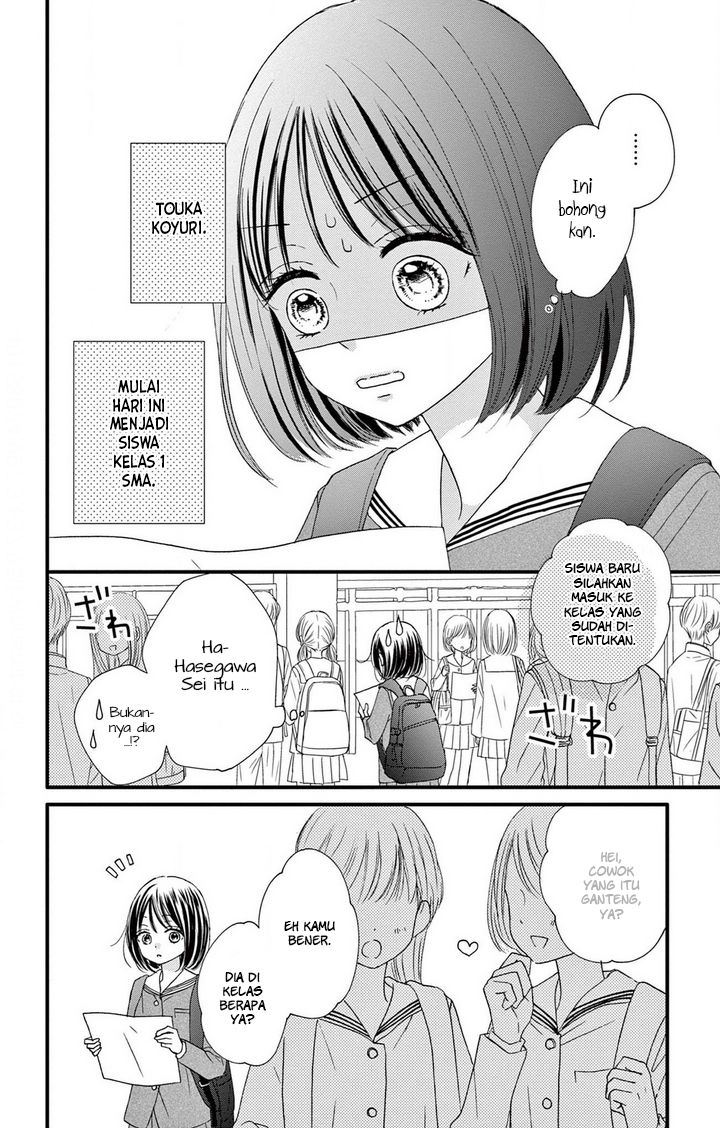 Osananajimi Ni Koishitara Chapter 1