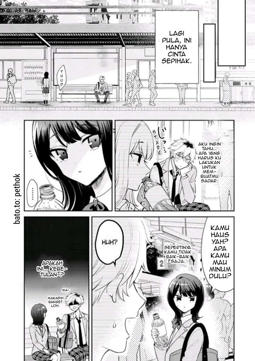 Koisuru Hetareha Itsumo Bukiyou Chapter 2