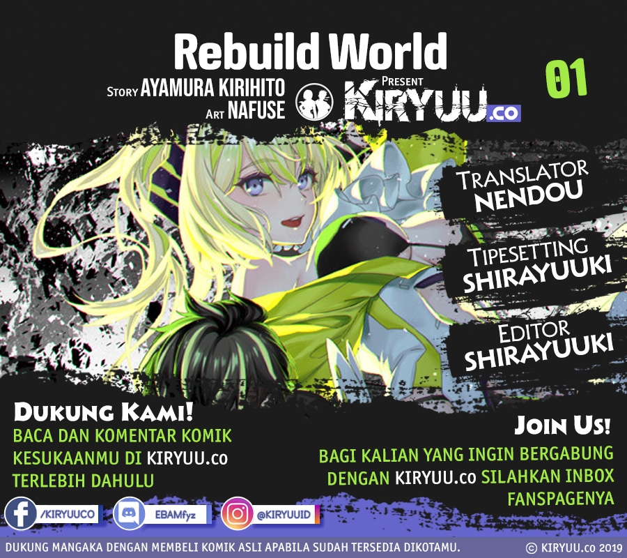 Rebuild World Chapter 1