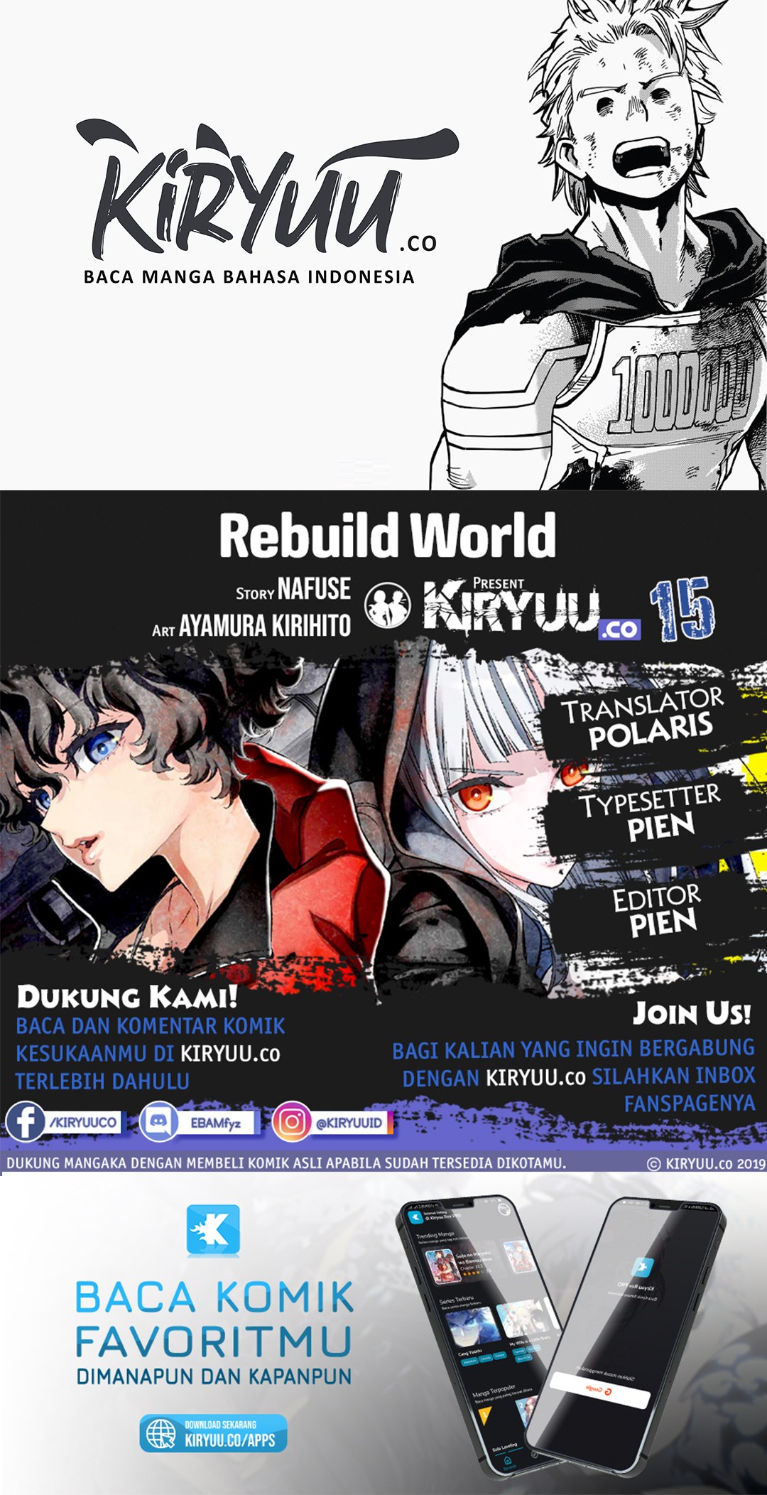 Rebuild World Chapter 15
