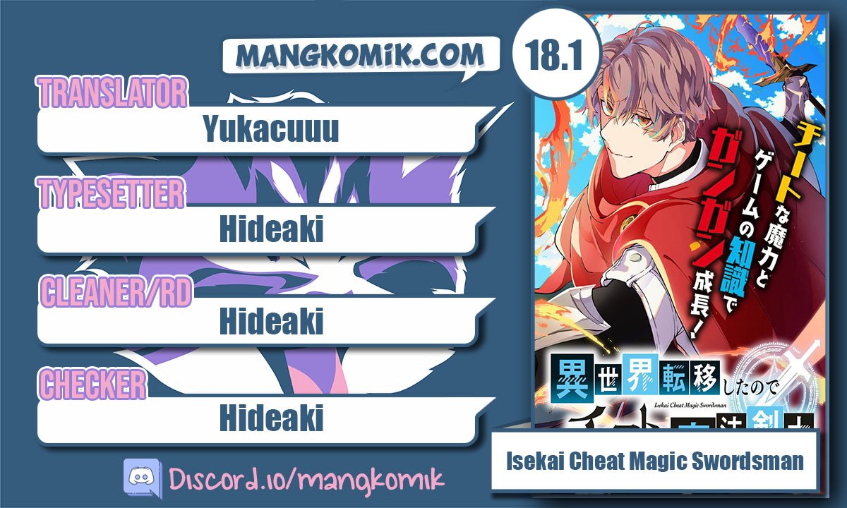 Isekai Cheat Magic Swordsman Chapter 18.1